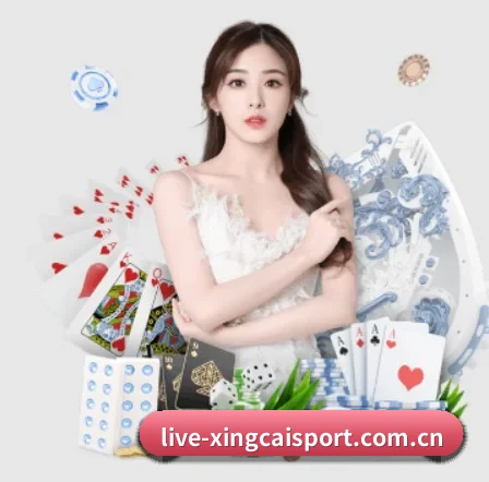 公司成立 - 杏彩体育品牌正式登场,持有顶级运营资质,树立行业标杆。